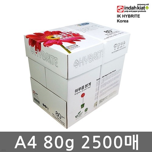 ̺Ʈ A4 (A4) 80g 2500(1ڽ)