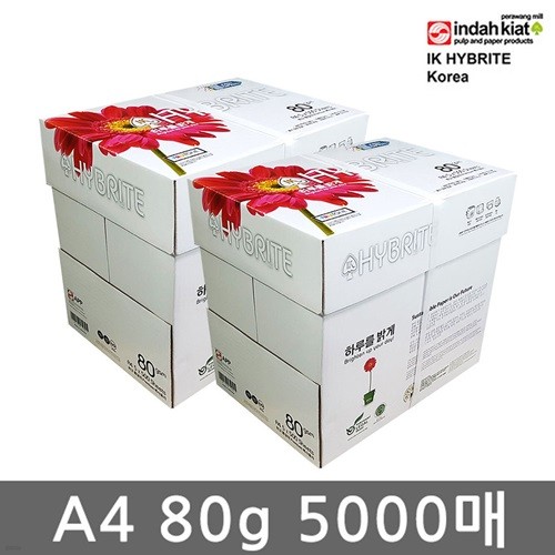 ̺Ʈ A4 (A4) 80g 5000(2ڽ)
