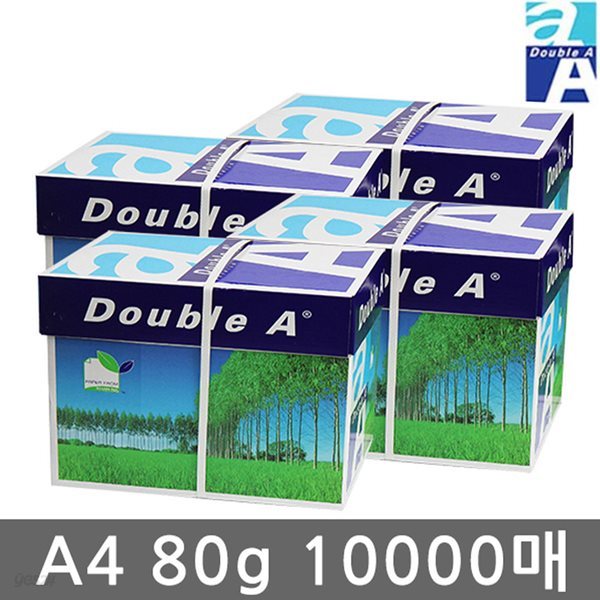 더블에이 A4 복사용지(A4용지) 80g 10000매(4박스)