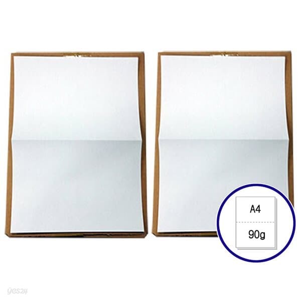 이등분지 A4 복사용지 A4용지 90g 1500매 2박스 | A4 | 보광페이퍼(주) - 예스24