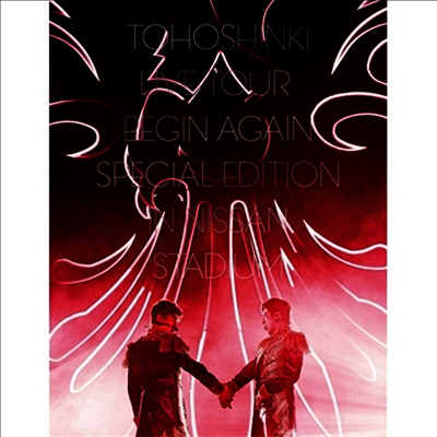 [Avex Trax]동방신기 (東方神起) - Live Tour ~Begin Again~Special Edition In Nissan Stadium (지역코드2)(3DVD+Photobook) (초회생산한정반)