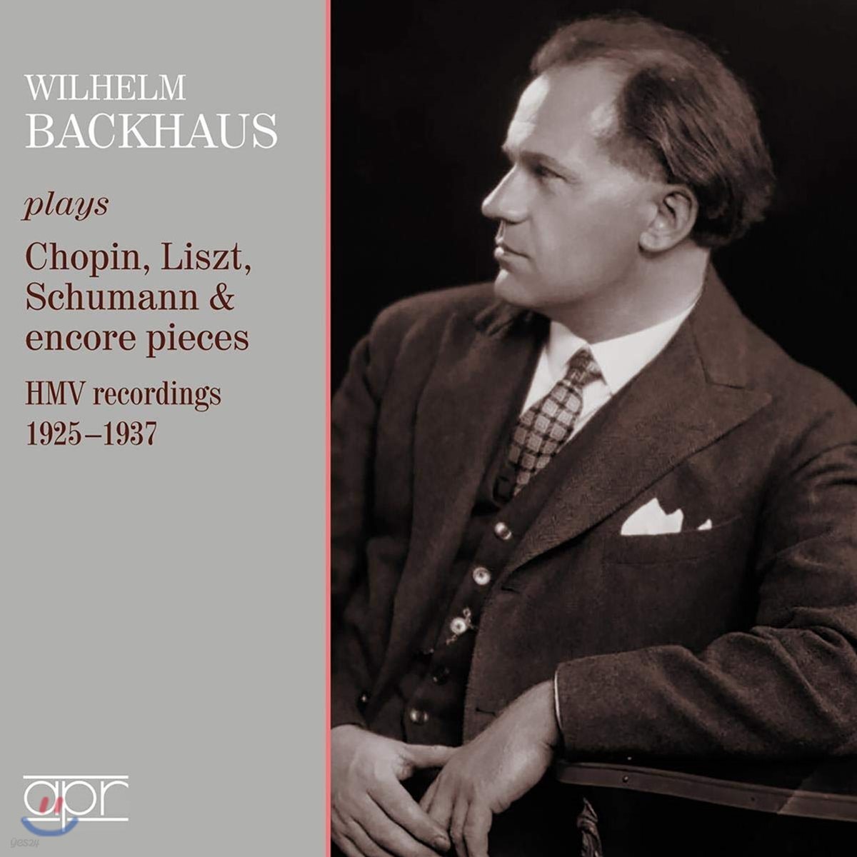 Wilhelm Backhaus 빌헬름 박하우스 HMV 녹음집 - 낭만주의 피아노 연주곡집