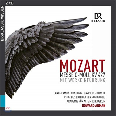 Howard Arman Ʈ: c ̻ '̻' (Mozart: Mass K.427 ) [2CD]
