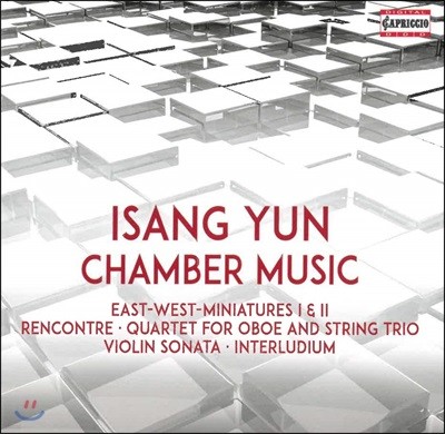 Kaya Han ̻:  10Ⱓ ǳ  (Isang Yun: Chamber Music)