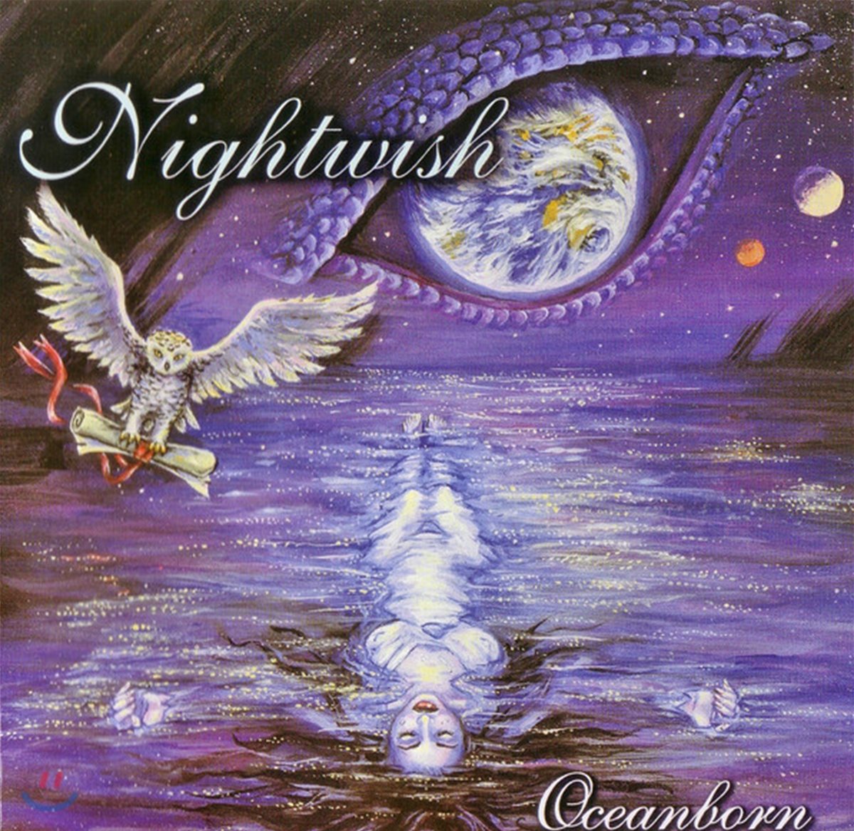 Nightwish - Oceanborn [Collector's Edition]