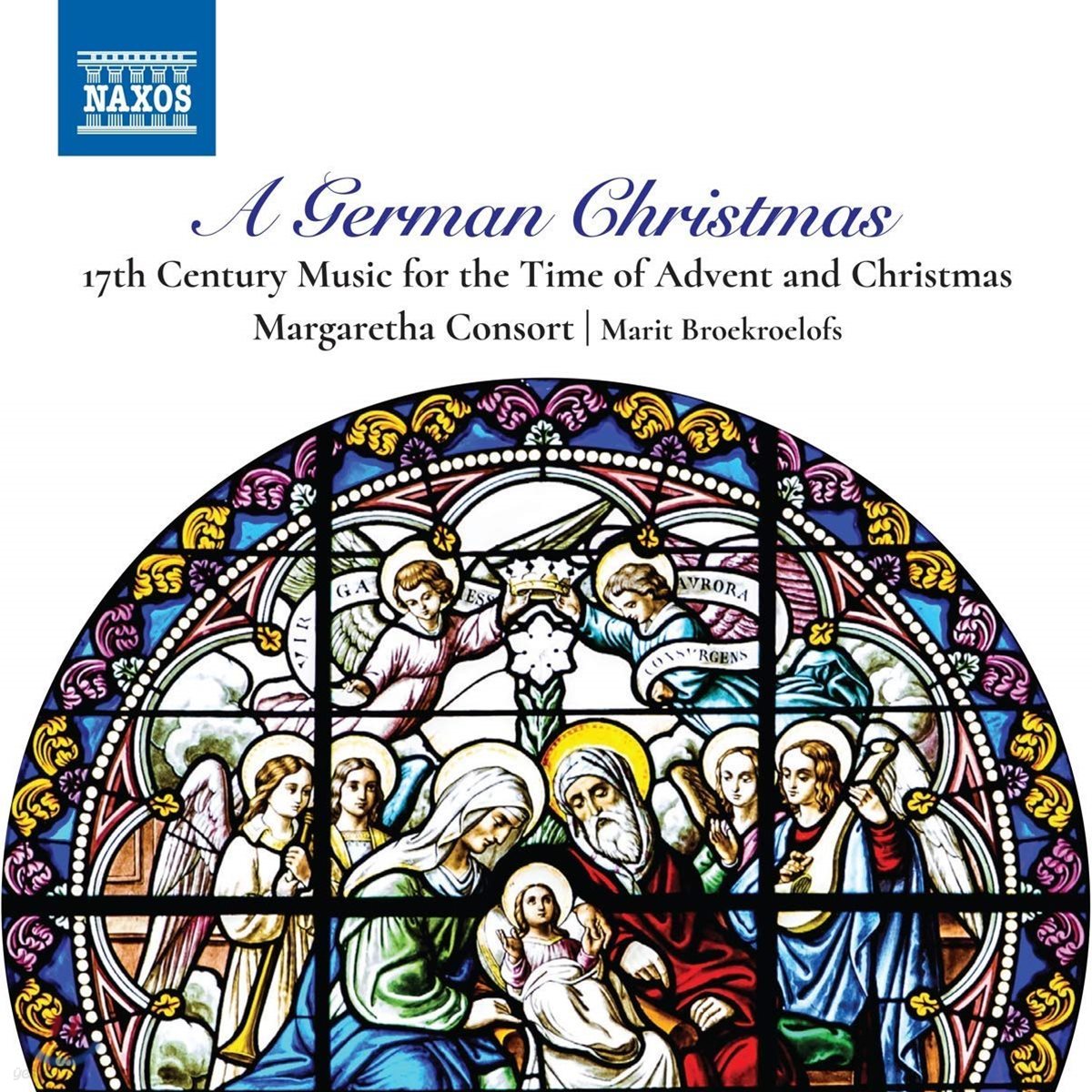 Margaretha Consort 17세기 독일의 크리스마스 음악 (A German Christmas)