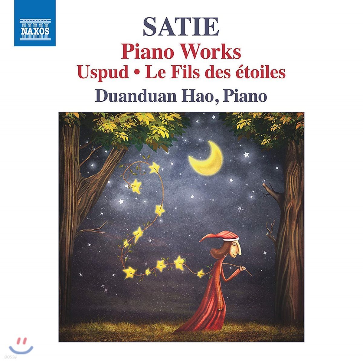 Duanduan Hao 에릭 사티: 피아노 작품집 (Satie: Piano Works)