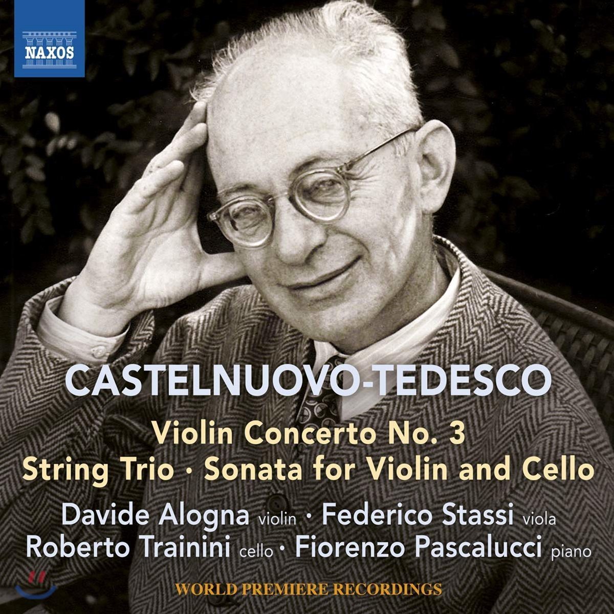 Davide Alogna 카스텔누오보-테데스코: 바이올린과 피아노를 위한 협주곡 3번, 현악 삼중주, 바이올린과 첼로를 위한 소나타