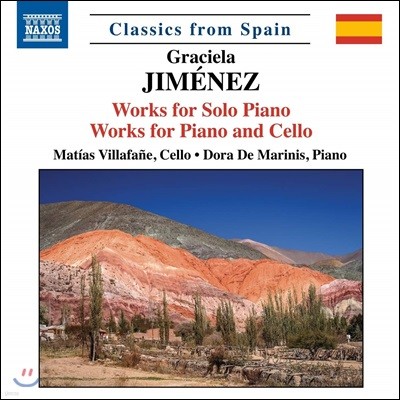 ׶ÿ ޳: ǾƳ , ÿ ҳŸ ǰ (Graciela Jimenez: Works for Piano and Cello)