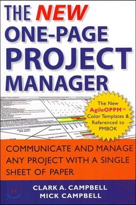 The New One-Page Project Manager
