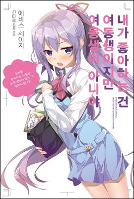 도서명 표기