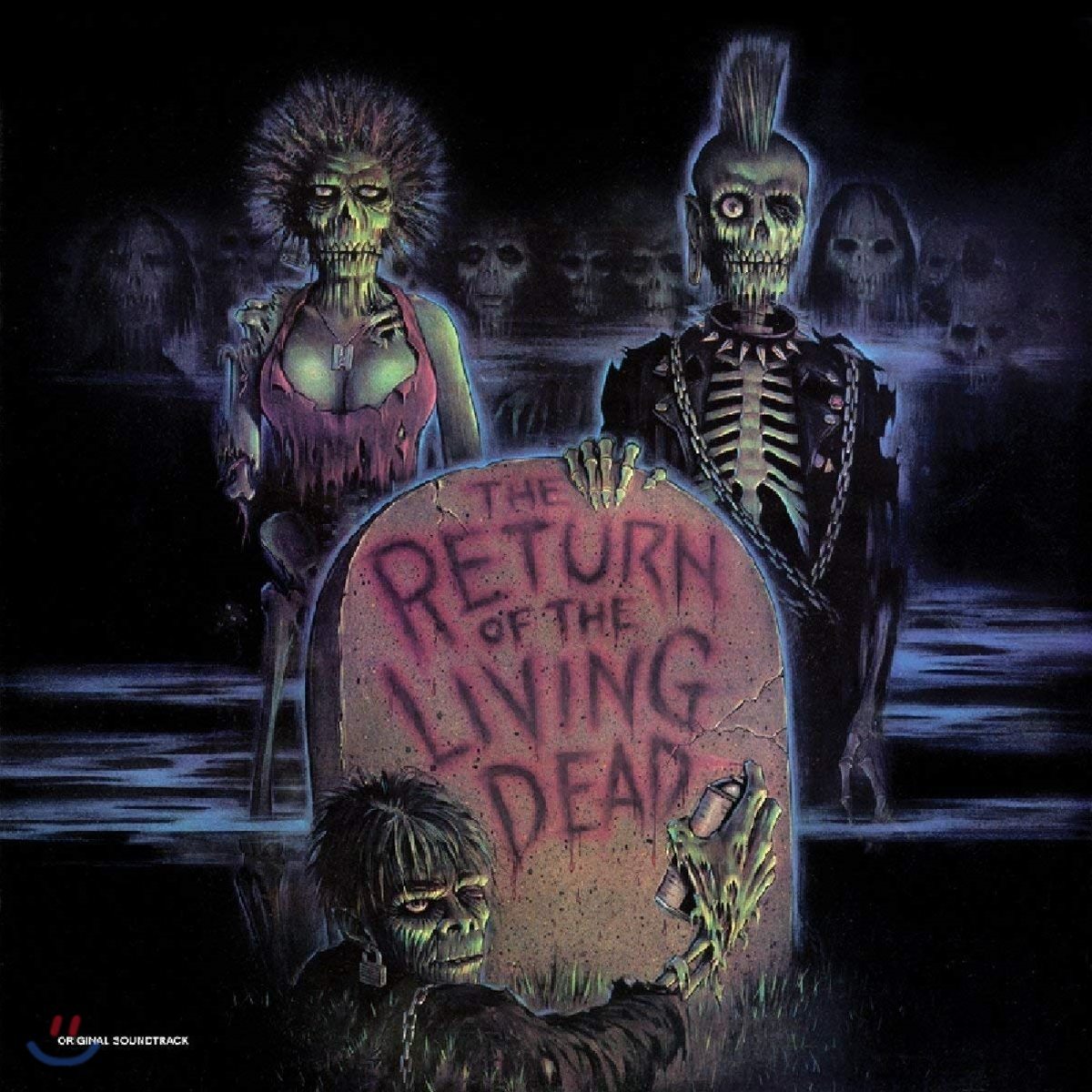 바탈리언 영화음악 (The Return of the Living Dead Original Soundtrack) [화이트&amp;그린 컬러 LP]