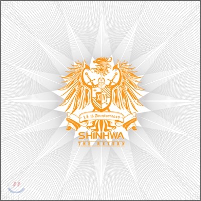 신화 (Shinhwa) 10집 - The Return [Thanks Edition]