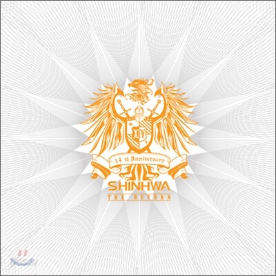 신화 (Shinhwa) 10집 - The Return [Thanks Edition]