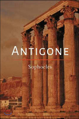 Antigone