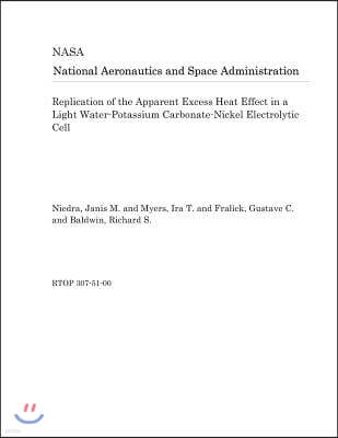 Replication of the Apparent Excess Heat Effect in a Light Water-Potassium Carbonate-Nickel Electrolytic Cell