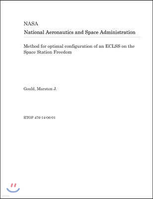 Method for Optimal Configuration of an Eclss on the Space Station Freedom