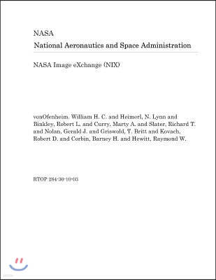 NASA Image Exchange (Nix)