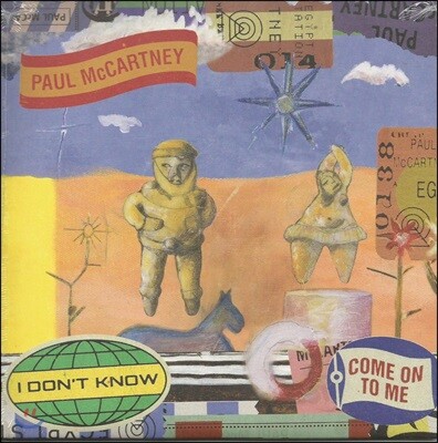 Paul Mccartney — I Don'T Know, Come On To Me 앨범 커버