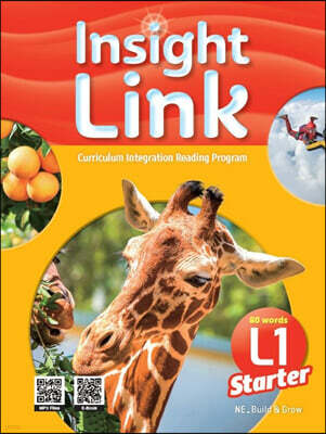 Insight Link Starter 1