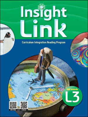 Insight Link 3