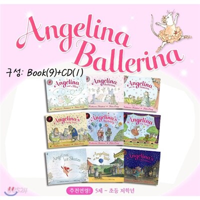 Angelina Ballerina 세트 (Paperback(9)+CD(1))