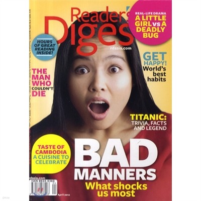 Reader's Digest Asia () : 2012 04