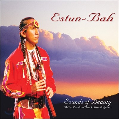 Estun Bah - Sounds Of Beauty: Ϲ ε Ǹ 