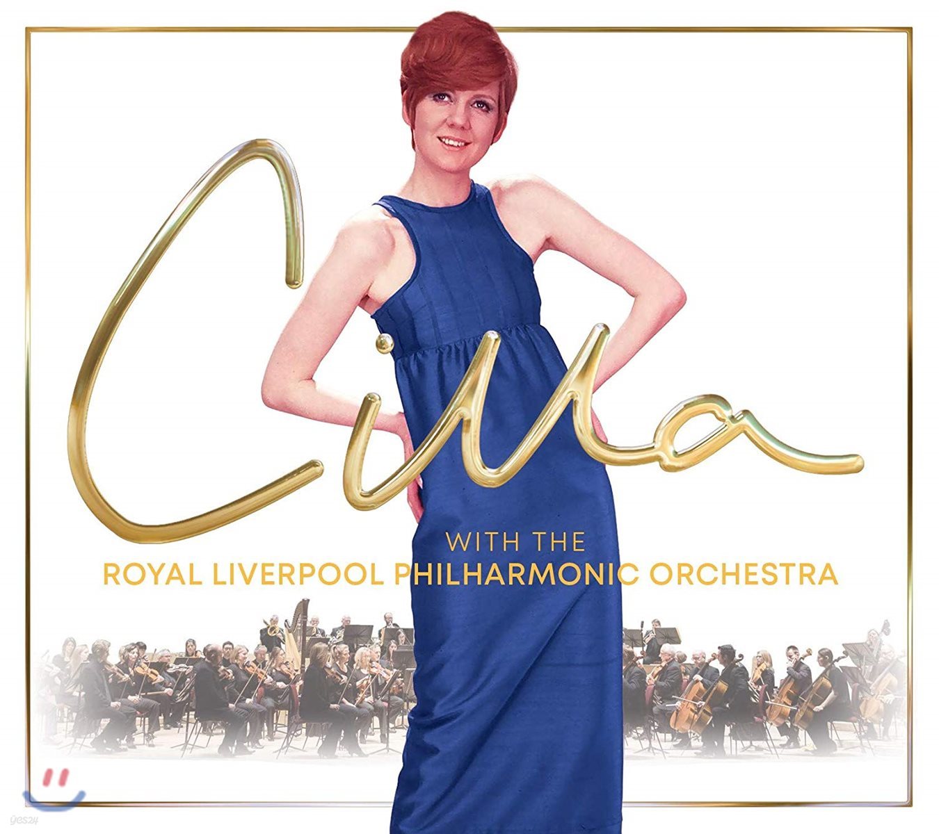 Cilla Black (실라 블랙) - Cilla (With The Royal Liverpool Philharmonic Orchestra)