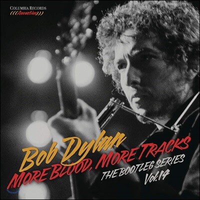 Bob Dylan — More Blood, More Tracks: The Bootleg Series Vol. 14 앨범 커버