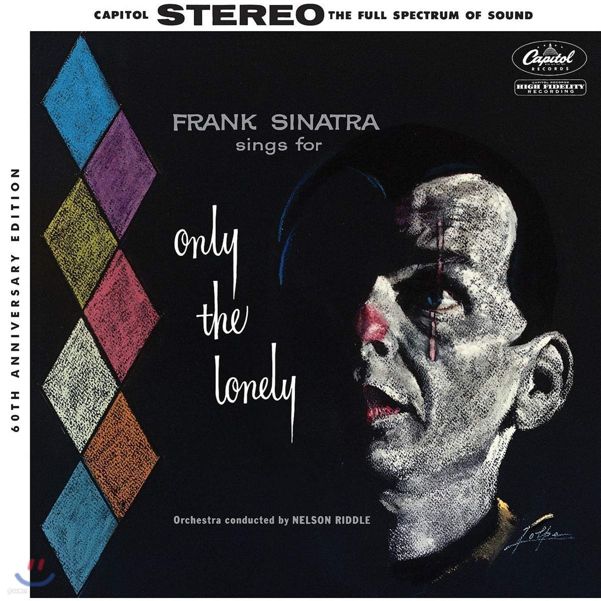 Frank Sinatra (프랭크 시나트라) - Sing For Only The Lonely [2LP]