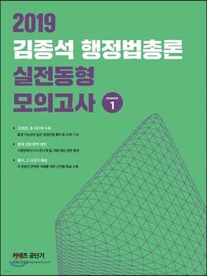 책 정보