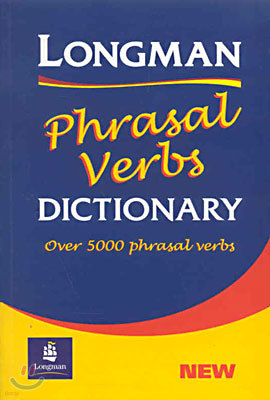 Longman Phrasal Verbs Dictionary (New)