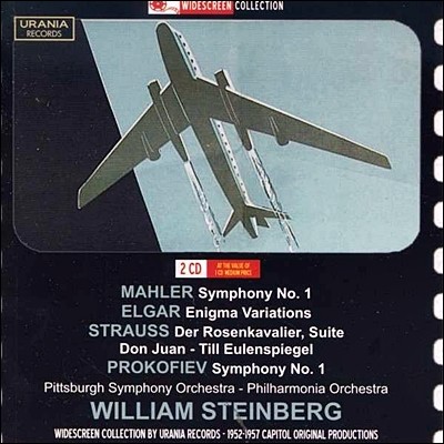 William Steinberg :  1 / : ̴ϱ׸ ְ / :  1 (Mahler, Elgar, Strauss and Prokofiev)