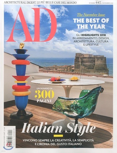 Architectural Digest Italy () : 2018 11