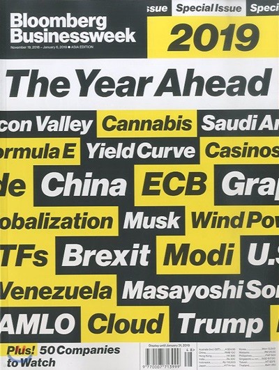 Bloomberg Businessweek (ְ) - Global Ed. 2018 11 19