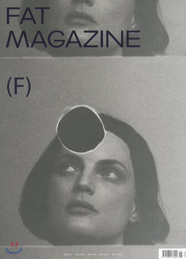 FAT MAGAZINE (계간지) : 2018년NO.06