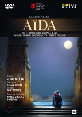 Zubin Mehta 베르디: 아이다 (Giuseppe Verdi: Aida) 