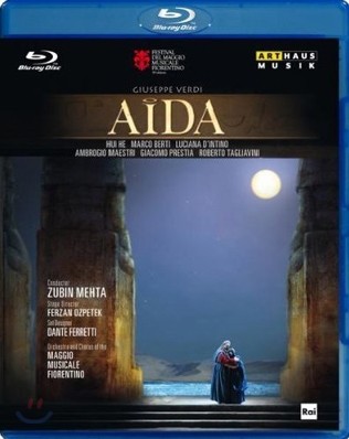 Zubin Mehta 베르디: 아이다 (Verdi: Aida)