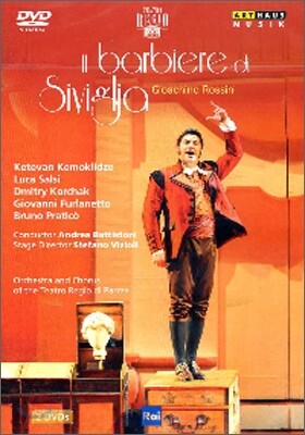 Andrea Battistoni 로시니 : 세비야의 이발사 [2DVD]