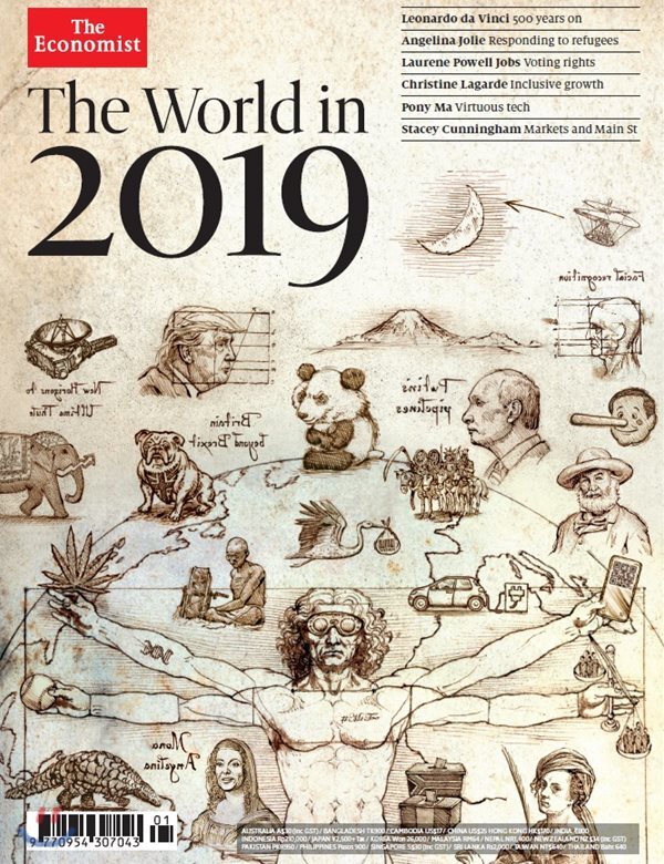 The Economist (주간/연간) : The World In 2019