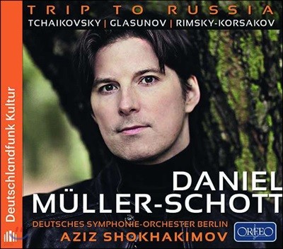 Daniel Muller-Schott 러시아 작곡가들의 첼로를 위한 곡들 (Trip to Russia)