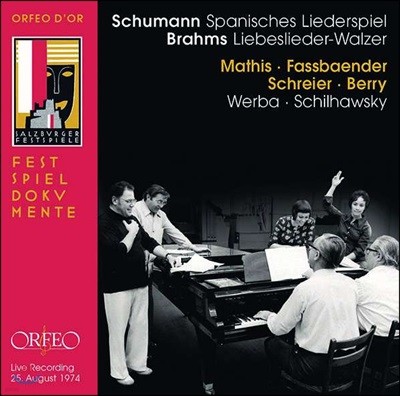 Edith Mathis / Brigitte Fassbaender 슈만: 스페인 연가곡 / 브라함: 사랑 노래 왈츠 (Schumann / Brahms: Vocal Quartets)