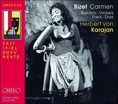 Herbert von Karajan 비제: 오페라 '카르멘' (Bizet: Carmen, WD 31) [3CD]