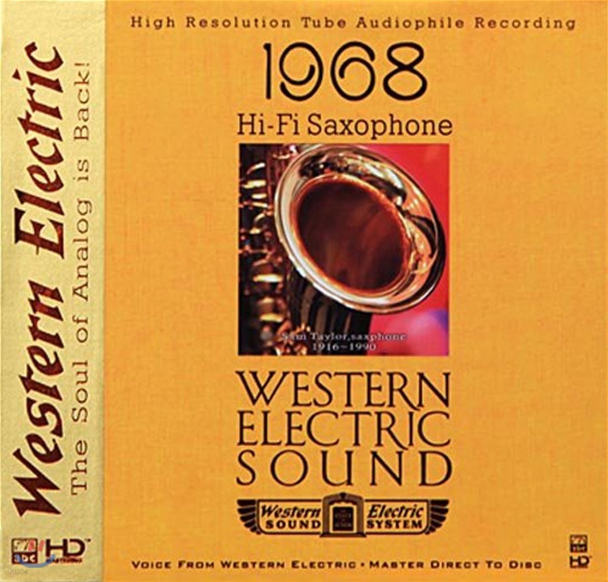 고음질 색소폰 음악 모음집 (Western Electric Sound - 1968 Hi-Fi Saxophone) 