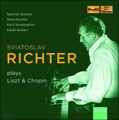 Sviatoslav Richter ׸ ϴ Ʈ  (Plays Liszt & Chopin)