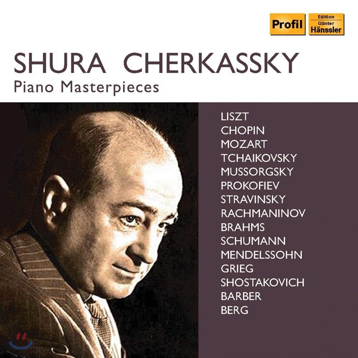 Shura Cherkassky 슈라 체르카스키 1950~60년대 녹음 모음집 (Piano Masterpieces) 