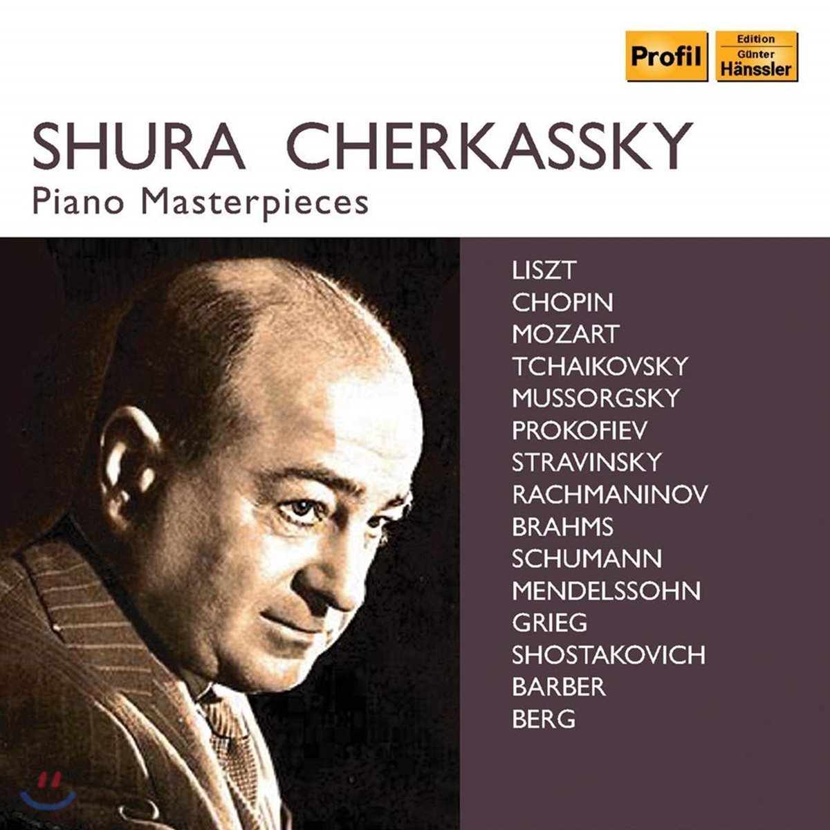 Shura Cherkassky 슈라 체르카스키 1950~60년대 녹음 모음집 (Piano Masterpieces)