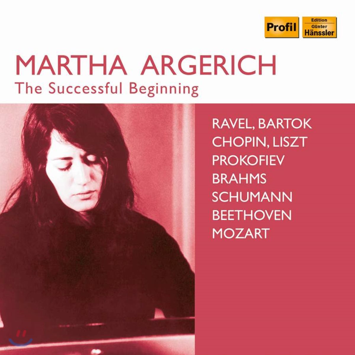 Martha Argerich 마르타 아르헤리치 10~20대 초반 연주 모음집 (The Successful Beginning) 
