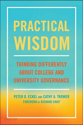 Practical Wisdom